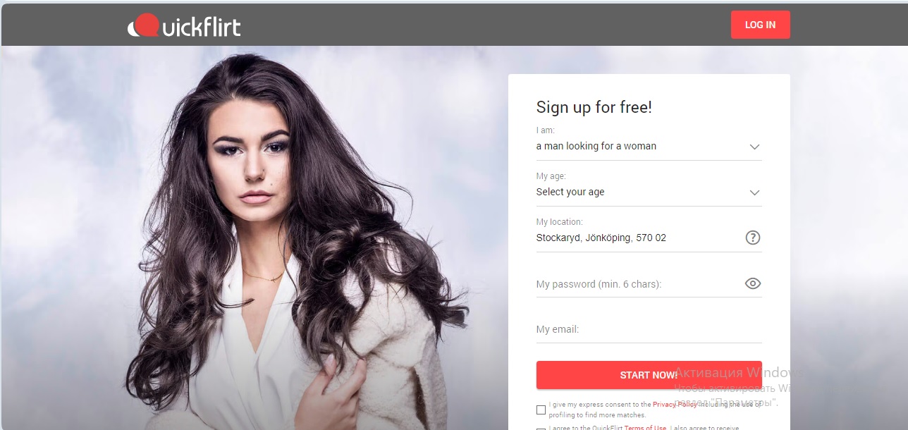 Is QuickFlirt Legit, Free, or a Scam? How It Works, Reviews, and FAQs